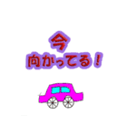いつもの日常スタンプ（個別スタンプ：11）