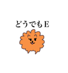 ギャップのある生意気ポメラニアン（個別スタンプ：8）