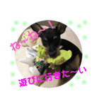 来夢の一日（個別スタンプ：5）