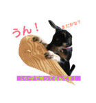 来夢の一日（個別スタンプ：8）