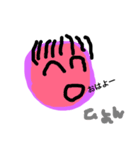ひょん用（個別スタンプ：1）