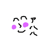 ひょん用（個別スタンプ：3）