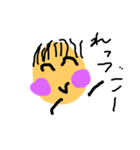 ひょん用（個別スタンプ：6）