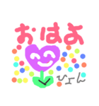 ひょん用（個別スタンプ：7）