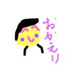 ひょん用（個別スタンプ：8）