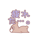 寄り目くまの日常会話編（個別スタンプ：6）