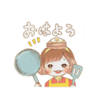 くまのエッグ＆クロック（個別スタンプ：1）