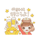 くまのエッグ＆クロック（個別スタンプ：6）