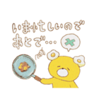 くまのエッグ＆クロック（個別スタンプ：9）