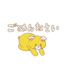 くまのエッグ＆クロック（個別スタンプ：10）