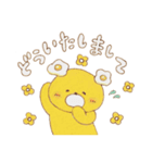 くまのエッグ＆クロック（個別スタンプ：11）