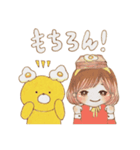 くまのエッグ＆クロック（個別スタンプ：12）