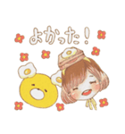 くまのエッグ＆クロック（個別スタンプ：24）