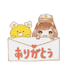 くまのエッグ＆クロック（個別スタンプ：29）