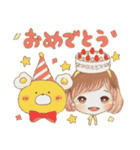 くまのエッグ＆クロック（個別スタンプ：30）