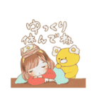 くまのエッグ＆クロック（個別スタンプ：36）