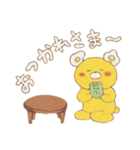 くまのエッグ＆クロック（個別スタンプ：37）