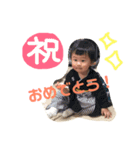ゆうちんスタンプ1歳（個別スタンプ：2）
