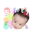 かけるスタンプ！（個別スタンプ：2）