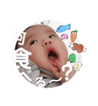 かけるスタンプ！（個別スタンプ：4）