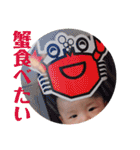 かけるスタンプ！（個別スタンプ：39）