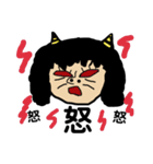 唇おばけおばば（個別スタンプ：11）