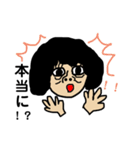 唇おばけおばば（個別スタンプ：25）