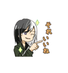 ツートンちゃんスタンプ（個別スタンプ：3）