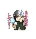 ツートンちゃんスタンプ（個別スタンプ：17）
