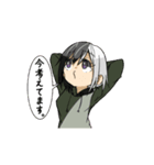 ツートンちゃんスタンプ（個別スタンプ：19）