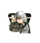 ツートンちゃんスタンプ（個別スタンプ：20）