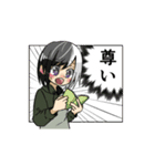 ツートンちゃんスタンプ（個別スタンプ：21）