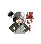 ツートンちゃんスタンプ（個別スタンプ：22）