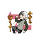 ツートンちゃんスタンプ（個別スタンプ：23）
