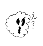 ワンランク上をいくあなたへ。（個別スタンプ：5）