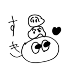 ワンランク上をいくあなたへ。（個別スタンプ：8）