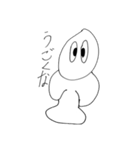 ワンランク上をいくあなたへ。（個別スタンプ：9）