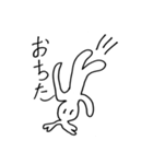 ワンランク上をいくあなたへ。（個別スタンプ：13）