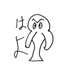 ワンランク上をいくあなたへ。（個別スタンプ：14）
