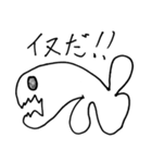 ワンランク上をいくあなたへ。（個別スタンプ：19）