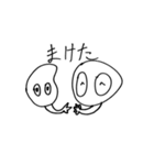 ワンランク上をいくあなたへ。（個別スタンプ：21）