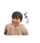 絢冬（個別スタンプ：3）