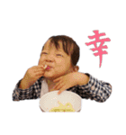 絢冬（個別スタンプ：9）