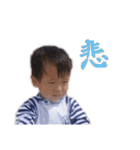 絢冬（個別スタンプ：10）