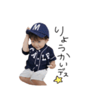 絢冬（個別スタンプ：23）