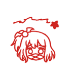 すたんぴー☆つー（個別スタンプ：7）