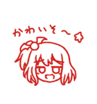 すたんぴー☆つー（個別スタンプ：8）