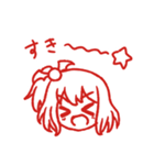 すたんぴー☆つー（個別スタンプ：9）