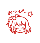 すたんぴー☆つー（個別スタンプ：10）