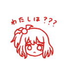すたんぴー☆つー（個別スタンプ：13）